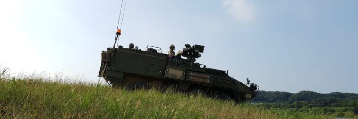 Artillerie bei der Bundeswehr
